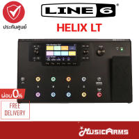 LINE 6 HELIX LT มัลติเอฟเฟค LINE6 HELIX LT Multi-effects Music Arms