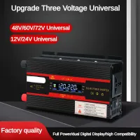 อินเวอร์เตอร์ปรับเปลี่ยน12-24-48-60-72V DC เป็น AC 220V อินเวอร์เตอร์ชนิดพกพา3000W, 4000W, 6000W, 7000W