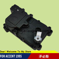 LATCH ACTUATOR ASSY สำหรับ Accent 1995