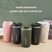 510Ml/380Ml ฉนวน Tumbler Thermos แก้วกาแฟสแตนเลส304สูญญากาศฉนวนถ้วยแก้วพร้อมฝาปิด Leak Proof