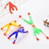 10/20pcs Anti-stress Wall Climbing Climber Men Kids Boy Adult Fidget Birthday Favors Supplies