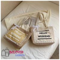 พร้อมส่ง！！！ สินค้าคุณภาพดี รุ่น Beloved200 กระเป๋าสะพายข้าง กระเป๋าถือ กระเป๋าอเนกประสงค์ ลายน่ารัก ๆ