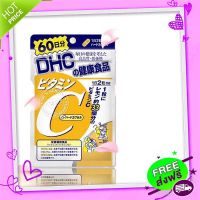 Free and Fast Delivery Authentic DHC  120 Capsules