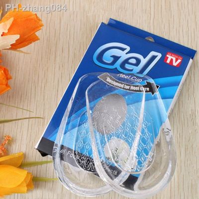 2PCS Silicon Gel Insoles Back Heel Pad Cup for Calcaneal Pain Relief Feet Care Support spur feet cushion silicone foot pads