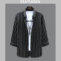 SEATUEMA ชุดผู้ชายแขน7/4สุดหล่อ,ชุดฤดูร้อนของเสื้อเชิ้ตมีลายพร้อมเสื้อมีระบายสุดหล่อ