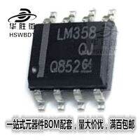 ของแท้ LM258DR LM358DR LM358PWR LM358P ชิปเครื่องขยายเสียง