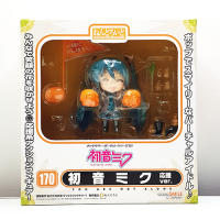 Nendoroid 170 Hatsune Miku: Cheerful Ver. (2011 Edition)