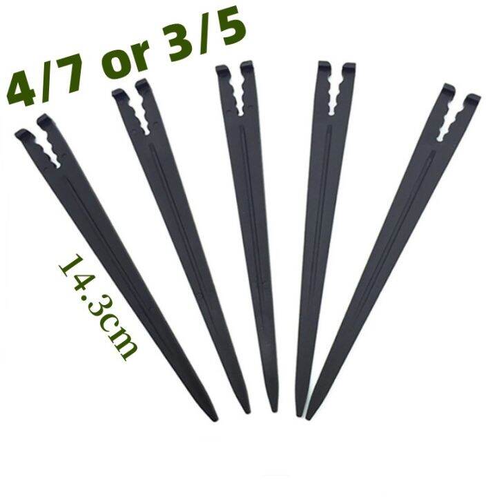 20-pcs-14cm-4-7-or-3-5-fixed-stems-support-multifunction-bracket-drip-irrigation-water-hose-garden-irrigation