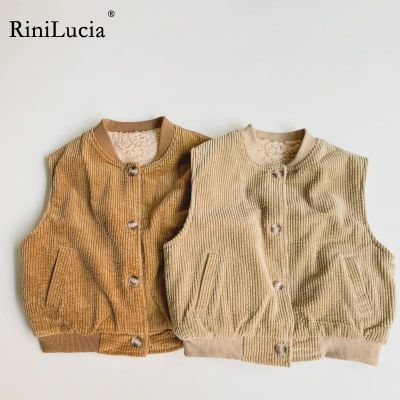 （Good baby store） RiniLucia 2022 Autumn Winter New Boys Girls Sleeveless Fashion Vest Jacket Solid Coat Kids Warm Vest Outwear Clothes