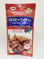 ปลาเกร็ดขาวปรุงรสอบกรอบ (รสพริกไทยดำ) Sesoned Crispy White Sardine 25 กรัม มารุุเอสุ