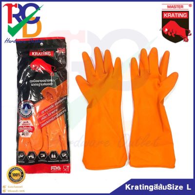 ถุงมือยาง 13" ตรา Krating ( กระทิง ) สีส้ม Size L