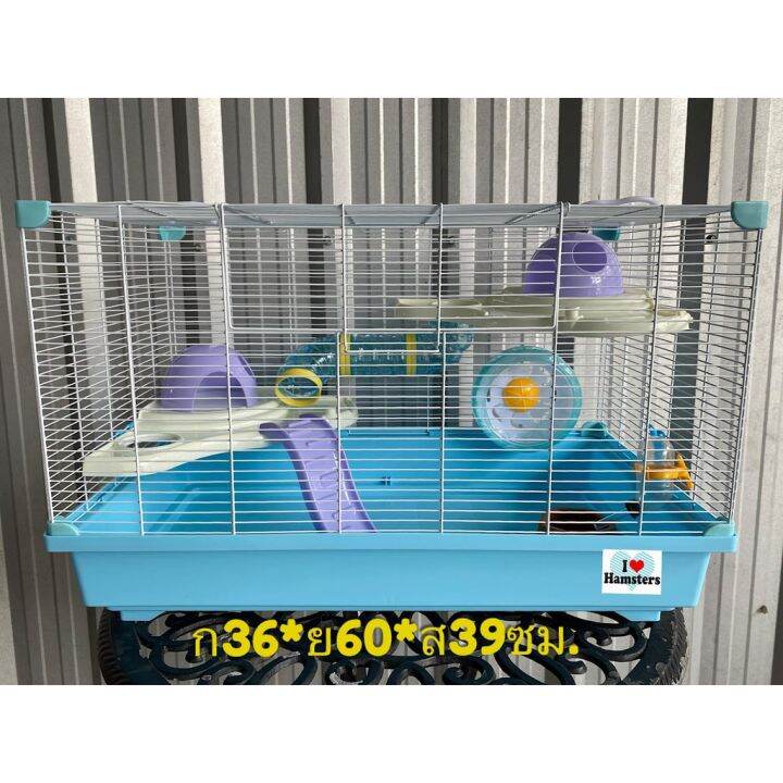 ส่งฟรี-็hamster-cage-60cm-สวรรค์ของเจ้าหนูแฮมสเตอร์-กรงหนูแฮมสเตอร์ขนาดใหญ่-พร้อมอุปกรณ์ครบชุด