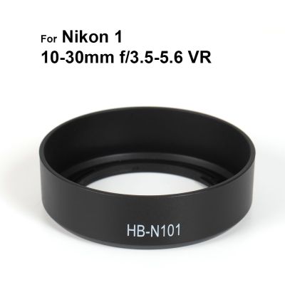 HB-N101สำหรับ Nikon 1 10-30มม. F/3.5-5.6 VR ฝากระโปรงพลาสติกสีดำ