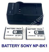 (Saving Set 2+1) NP-BK1 / NP-FK1 / BK1 / FK1 แบตเตอรี่และแท่นชาร์จสำหรับกล้องโซนี่ Battery and Charger For Sony DSC-S750,DSC-S780,DSC-S950,DSC-980,DSC-W180,DSC W190,MHS-PM1,MHS-PM1V,MHS-PM5,MHS-CM5 BY PRAKARDSAKDA SHOP