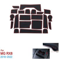 【CW】 Anti-Slip Rubber Cup Cushion Door Groove for RX8 Roewe IS21 2018 2019 2020 2021 2022 2023 Storage Accessories