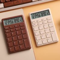 Simple and Fashionable Financial Accounting Special Office Small Multifunctional Student Portable Calculator Recommend Sale Calculators