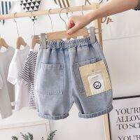 huanzi886364 Korean New Boys Cartoon Print Denim Shorts