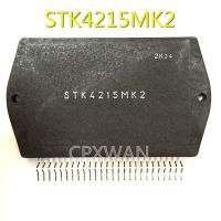 1ชิ้น STK4215MK2ต้นฉบับใหม่ STK4215 MK2โมดูลพลังงานเครื่องขยายเสียงสเตอริโอ