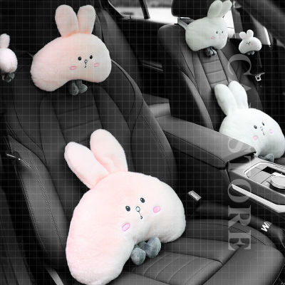【I Car Store】หมอนรองคอ กระต่ายน่ารัก หมอนรองคอ หมอนรองคอในรถยนต์ หมอนรองคอในรถยนต์ อุปกรณ์เสริมในรถยนต์