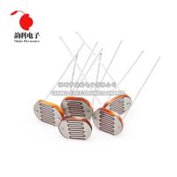 5pcs 12528 Light Dependent Resistor LDR 12MM Photoresistor Photosensitive GL12528 Photoconductive resistance