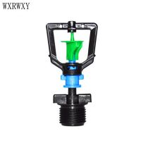 [HF15] wxrwxy Rotate 1/2 nozzle irrigation spray nozzles garden sprinklers Automatic sprinkler garden LAWN irrigation 5pcs