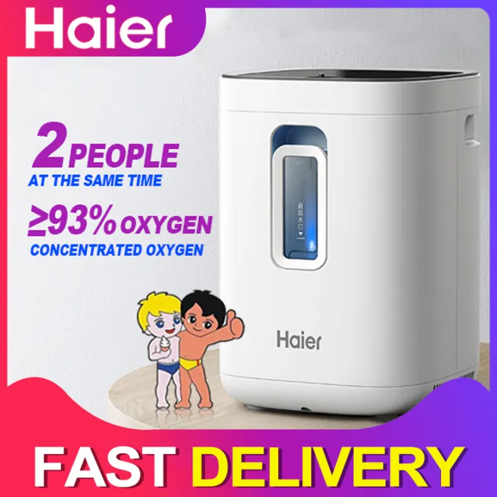Haier Oxygen Concentrator HA105 Oxygen Machine 7L Owgels Oxygen