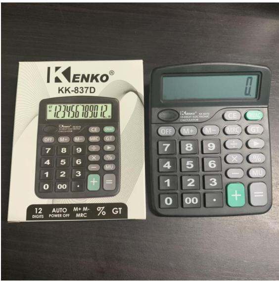 KENKO KK837D Electronic Calculator Lazada PH