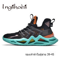 lngshoes? ใหม่รองเท้าผู้ชายรองเท้าบาสเก็ตบอลเบาะลมรองเท้ากีฬาผู้ชายบินทอรองเท้ากีฬาลำลองตาข่ายผู้ชายมะพร้าวshoes