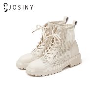 JOSINY รองเท้าผู้หญิงกลวงมาร์ตินแฟชั่นระบายอากาศสันทนาการเย็นสีดำ BeigeThick Soled คณะกรรมการรองเท้าสำหรับหญิง