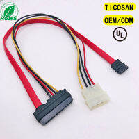 10ชิ้น TICOSAN SATA 7 15จุด22pin เพื่อ SATA 7จุดบิ๊ก4จุดเคเบิ้ลซัพพลาย SATA HDD ฮาร์ดไดรฟ์ความเร็วสูงคอมพิวเตอร์ข้อมูลสายไฟ OEM