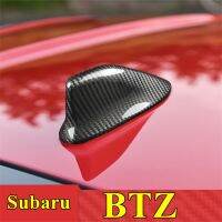 ◇◑ For Subaru BRZ Car Roof Top Mount Shark Fin Aerial AM FM Antenna Toppers Signal Amplifier Genuine Carbon Fiber Cover