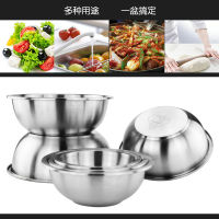 Spot parcel post Multi-Specification Thickening 304 Stainless Steel Korean Soup Plate Korean Soup Baking Egg Pots Soup Bowl Kitchen Supplies