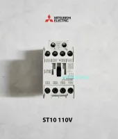 MITSUBISHI Magnetic ST10 110V แมกเนติก มิตซูบิชิ