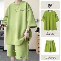 MENเสื้อเชิตผู้ชาย  (เสื้อ+กางเกงขาสั้น) เย็บปักถักร้อยดีไซน์เก๋ขนาดมาตรฐาน มีให้เลือก 6สี