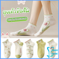 Easy ถุงเท้าข้อสั้น สีพาสเทล แบบมีระบาย สไตล์น่ารัก  สำหรับผู้หญิง Women socks