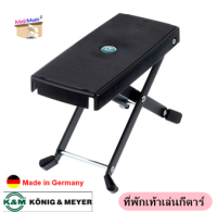 K&amp;M ที่พักเท้าเล่นกีตาร์ 14640 Footrest Black **ส่ง KERRY**