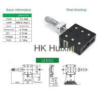 X-Axis Displacement Platform Manual Precision Fine Tuning Translation Table Mobile Optical Cross Slide Table