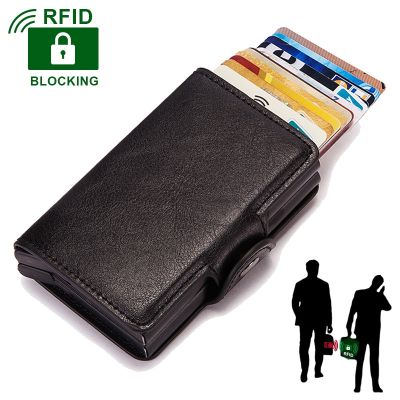 （Layor wallet） ผู้ชาย39; S ผู้ถือบัตรวินเทจหนัง Pu กล่องอลูมิเนียมคู่สมาร์ท ID ผู้ถือบัตรเครดิต RFID มินิกระเป๋าสตางค์ผู้หญิงกรณีนามบัตร