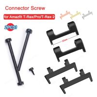 Screw Adapter for Xiaomi Amazfit T Rex T-Rex Pro Watch Connector Metal set Accessories for Xiaomi Huami Smartwatch Tyrannosaurus Straps