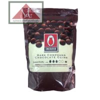 Tulip Dark Compound Chocolate coinขนาด 1 / 2.5 kg