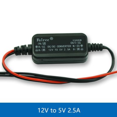 【Flash sale】 DC DC Converters 12V To 5V 2.5A Step Down Waterproof Auto Protection Vehicular Power Car Led Power DC Converter Regulator