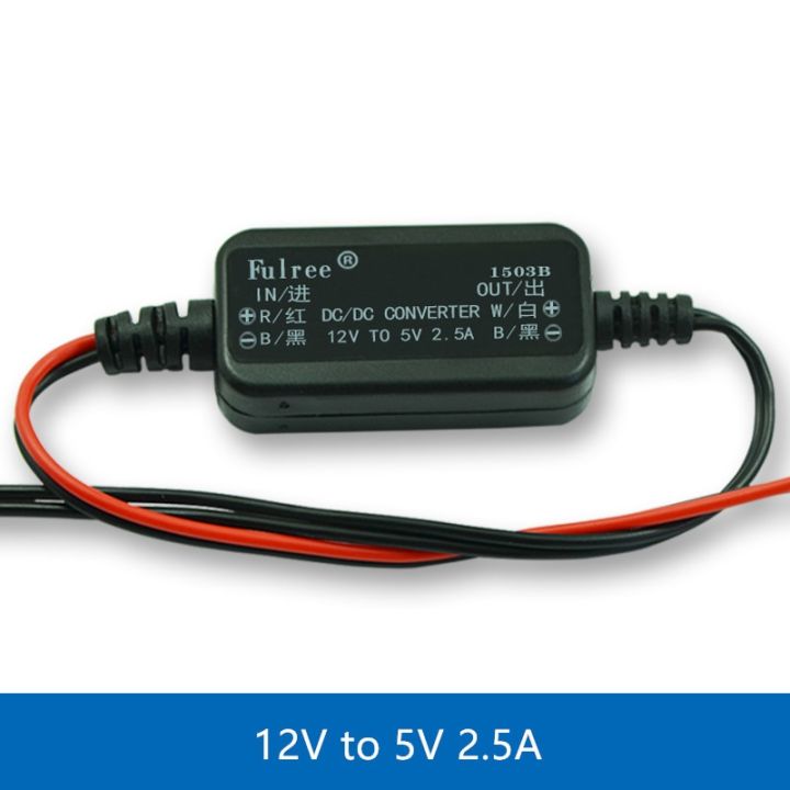 flash-sale-dc-dc-converters-12v-to-5v-2-5a-step-down-waterproof-auto-protection-vehicular-power-car-led-power-dc-converter-regulator