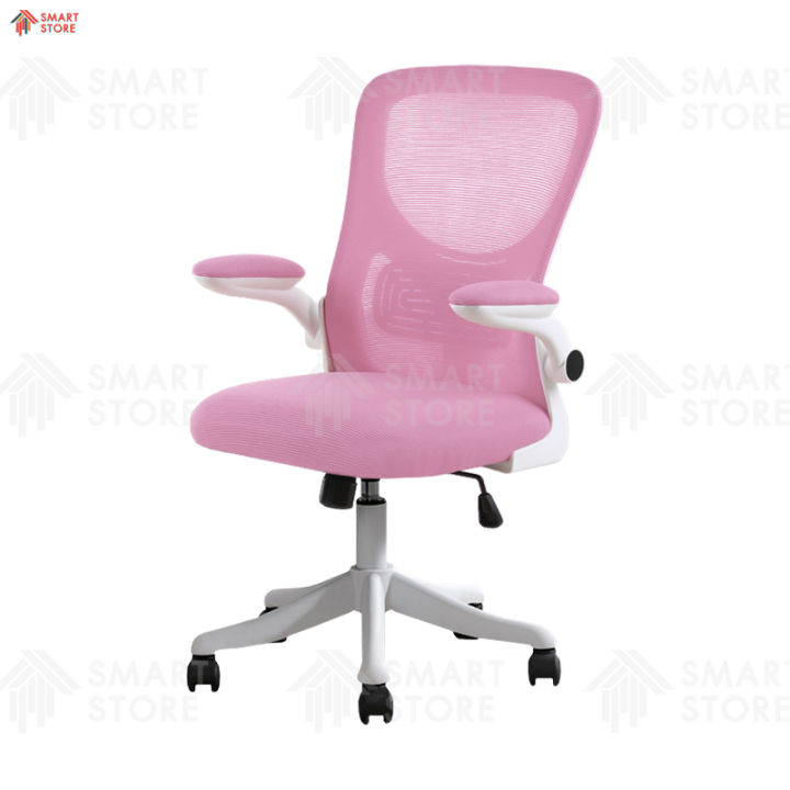 smartstore-เก้าอี้สีชมพู-office-chair-เก้าอี้ทำงาน-เก้าอี้ออฟฟิศ-เก้าอี้สำนักงาน-เก้าอี้คอมพิวเตอร์-เก้าอี้สำนักงาน-มีล้อเลื่อน-ปรับหมุนได้