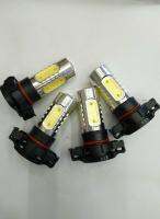 ไฟตัดหมอกรถตู้ ขั้วH16 แสงสีขาว 7.5w ให้ความสว่าง/ทน