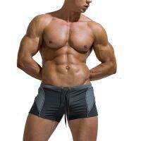 Men Trunks Tight Splicingl Short Swimsuit Dry Elasticity Chlorine Resistant