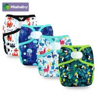 【LZ】 Miababy 1pc One size Baby cloth diaper cover Washable nappies waterproof and breathable cloth diapers  fit3-15kg baby