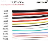 ⊙▪ 2M/5M UL3239 Silicone Wire Tinned Copper 32 30 28 26 24 22 20 18 16 14 12 10 8 AWG 3KV DIY LED Electronic Cable