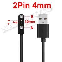 【CW】 2pin 4mm 7.62mm Magnetic Absorption Charging Cable USB Charger Cables for Children Men 99