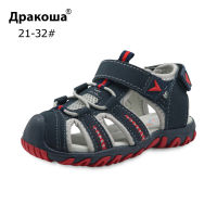 Apakowa Summer Sandals Boys New Fashion Kids Sport Sandals Arch Support Non-slip Toddler Beach Sandals for Childrens Shoes