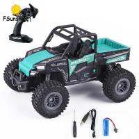 1:18 Stunt รถดริฟท์2.4Ghz แผงควบคุมระยะไกลด้วยสัญญาณไฟฟ้ารถชาร์จปีนเขา Off-Road รถของเล่นสำหรับเด็ก【cod】